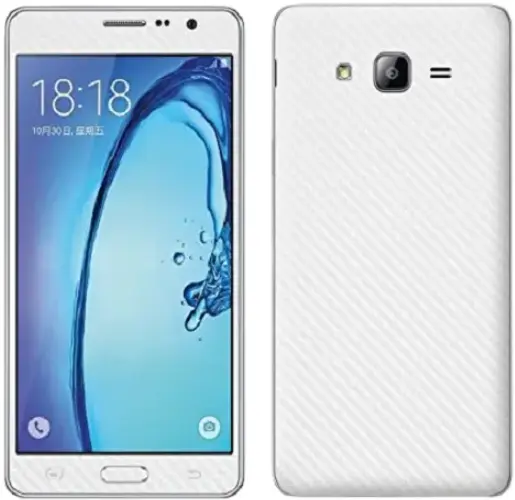 Samsung Galaxy On7 Pro white official Image.png