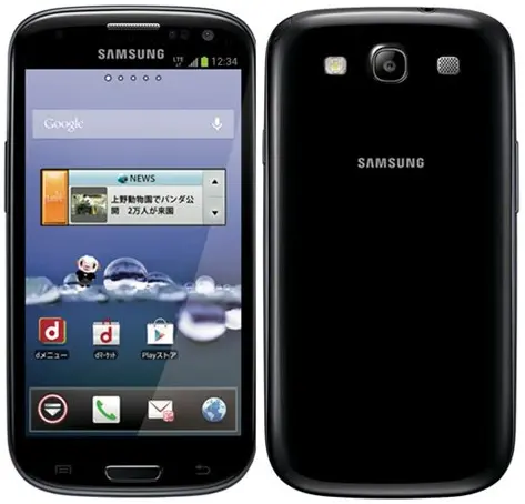 Samsung Galaxy S III black official image