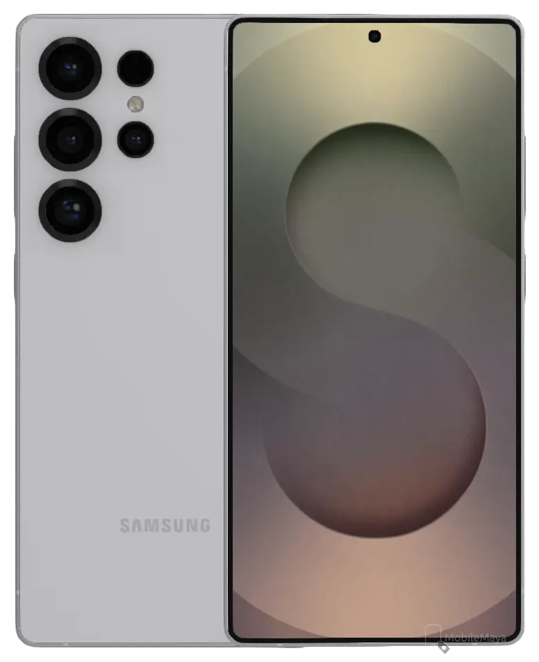 Samsung Galaxy S25 Ultra Titanium White Silver official image