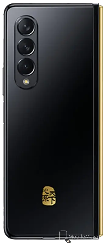 Samsung Galaxy W22 Back Side