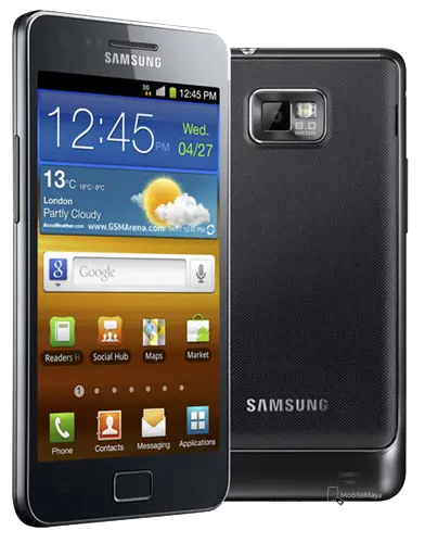 Samsung I9100 Galaxy S II black color picture