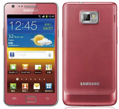 Samsung I9100 Galaxy S II pink color picture