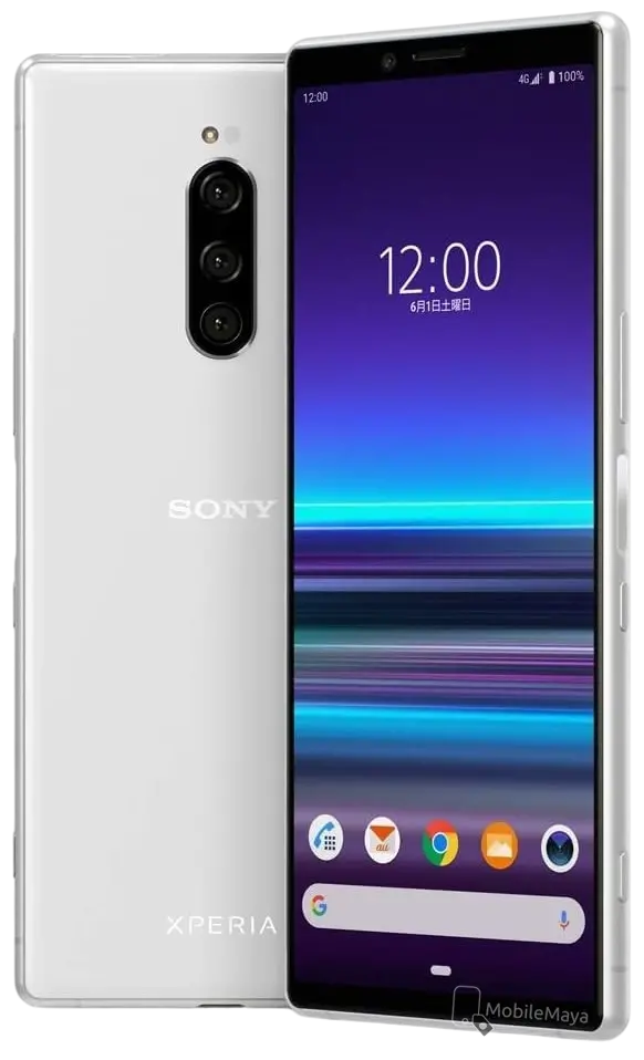 Sony Xperia 1 White Official Image