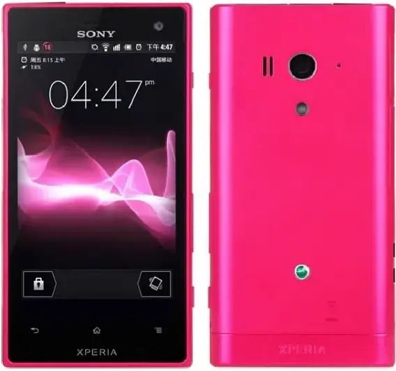 Sony Xperia acro S pink image