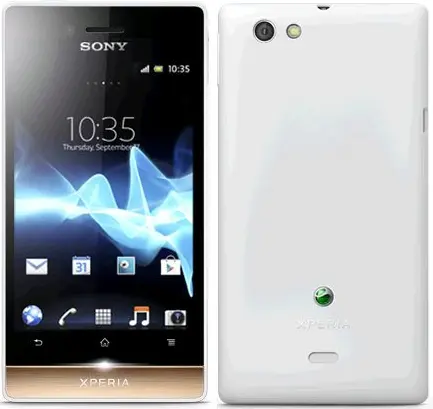 Sony Xperia miro white gold image