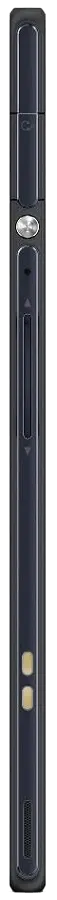 Sony Xperia Tablet Z LTE Button Side