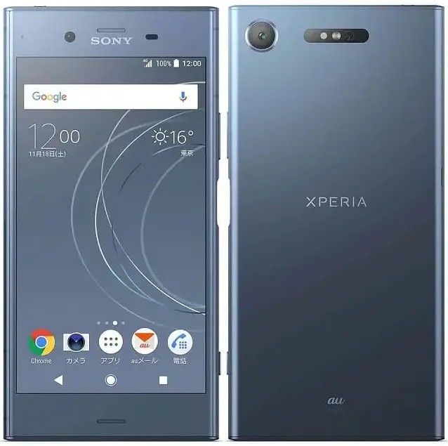Sony Xperia XZ1 Dual blue image