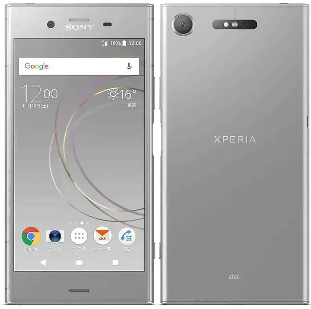 Sony Xperia XZ1 Dual silver image
