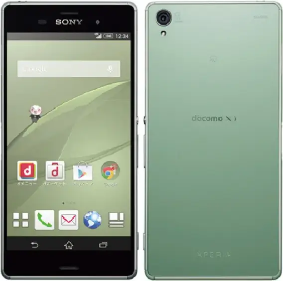 Sony Xperia Z3 green image
