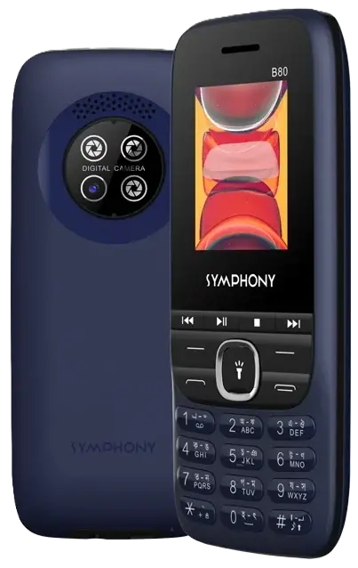 Symphony B80 Navy Blue image