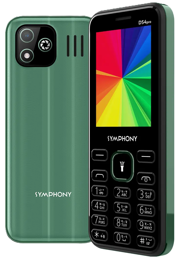 Symphony D54Pro Fern Green image