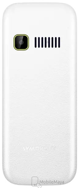 Symphony Hero 20 Back Image