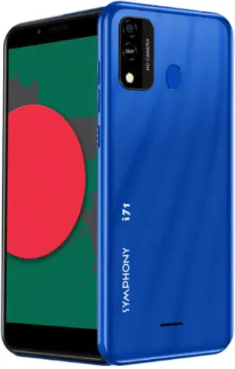Symphony i71 Forest Green Image.