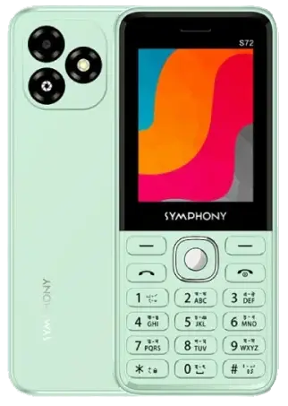 Symphony S72 Straw Green image