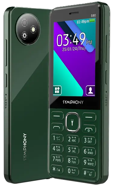 Symphony S80  Intense Green image