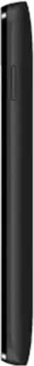 Symphony Xplorer E7 Right SIde Image.png