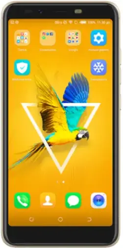 Tecno POP 1S Pro Front Side Image.png