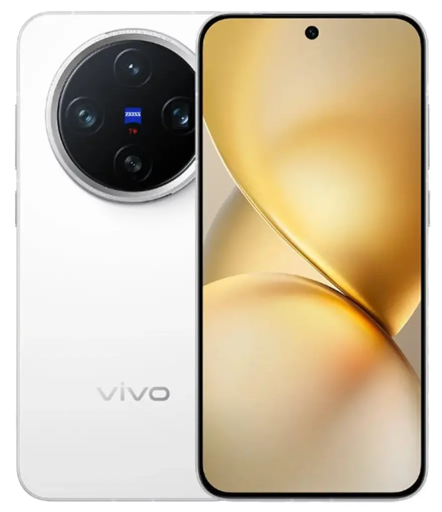 Vivo X200 Pro Mini white color image