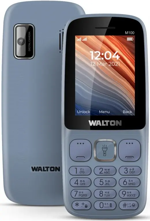 Walton Olvio M100 might silver official Image