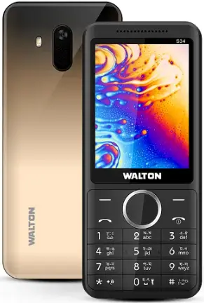 Walton Olvio S34 golden official Image