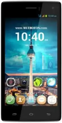 Walton Primo R3 Front Image.png