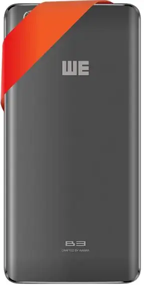 WE E1 back side image