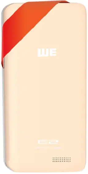we e2 official gold back front image