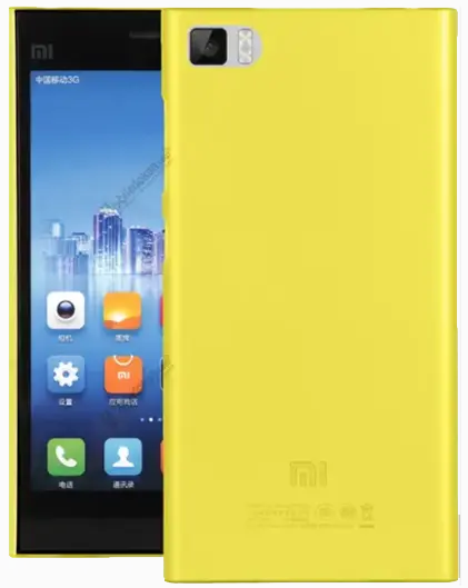Xiaomi Mi 3 Yellow image