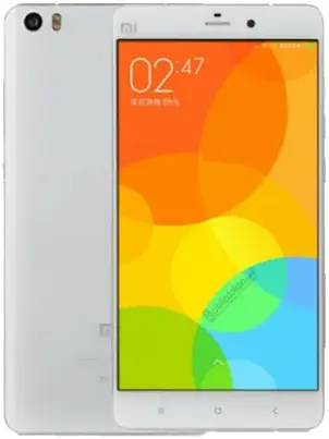 Xiaomi Mi Note Pro silver Image