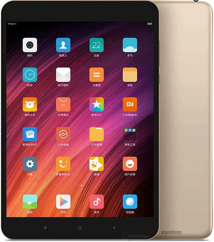 Xiaomi Mi Pad 3 gold official Image