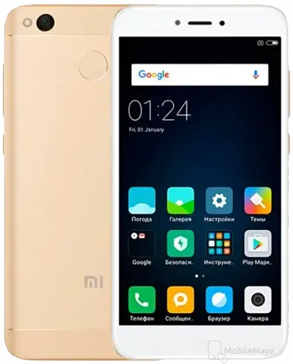 Xiaomi Redmi 4X gold official Image