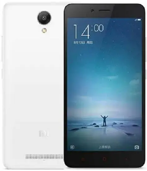 Xiaomi Redmi Note 2 Prime white official Image