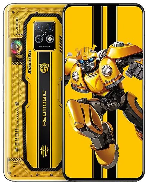ZTE nubia RedMagic 7S Pro Yellow Official Image
